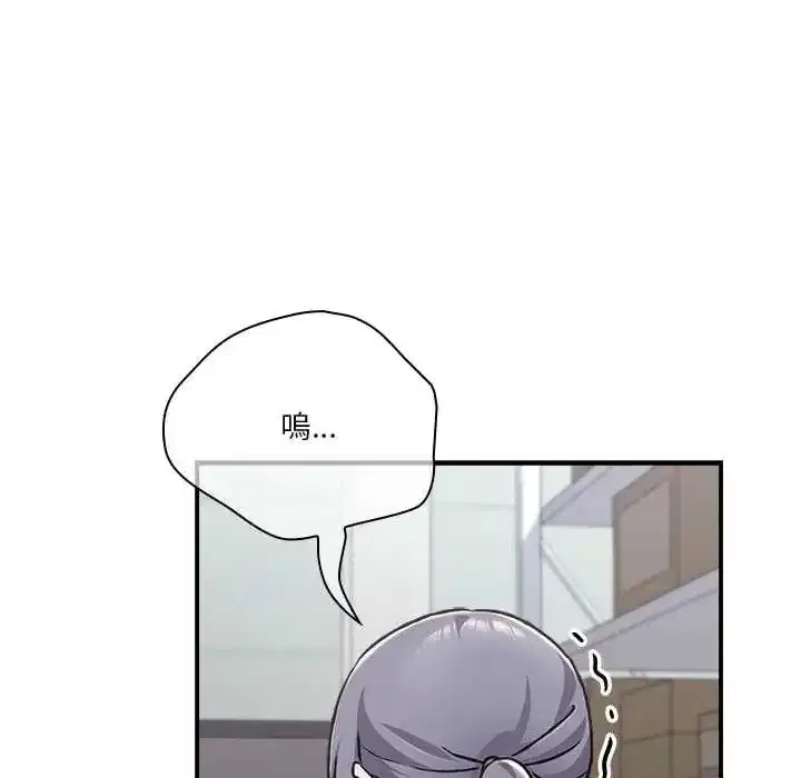 第59話
