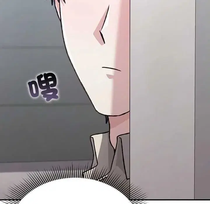 第59話