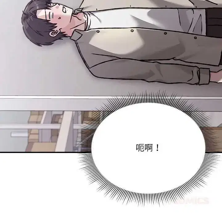 第59話
