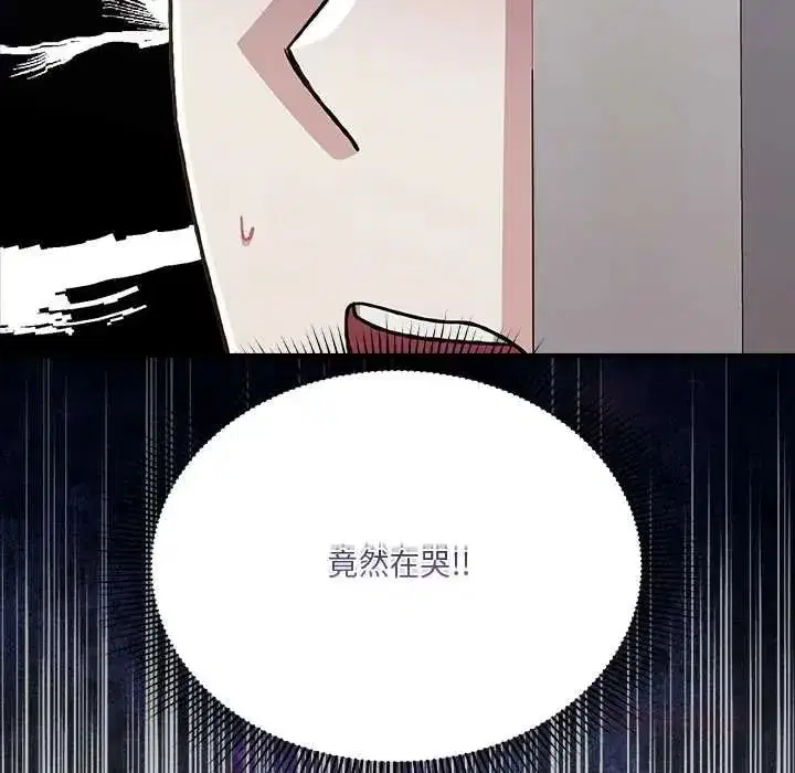 第59話