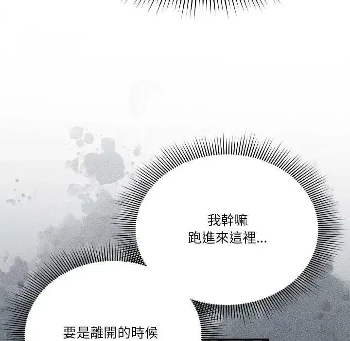 第59話
