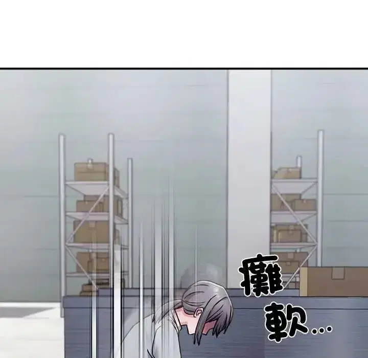 第59話
