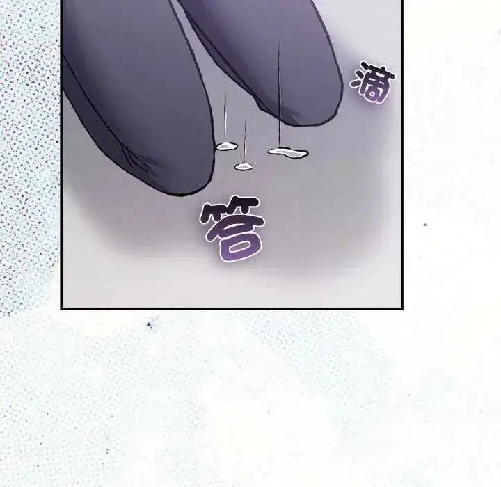 第59話