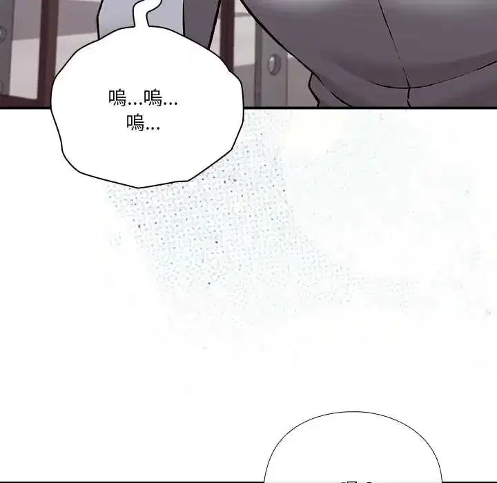 第59話