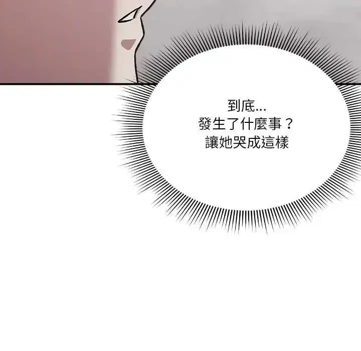 第59話