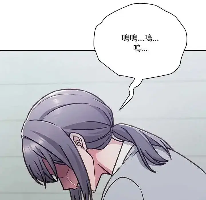 第59話