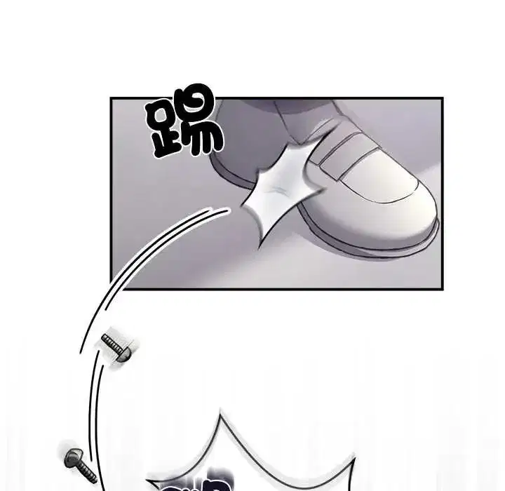 第59話