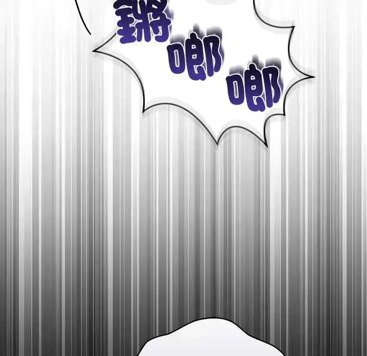 第59話