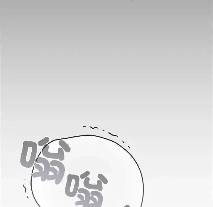 第59話