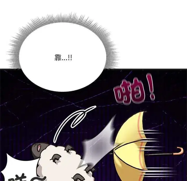 第59話