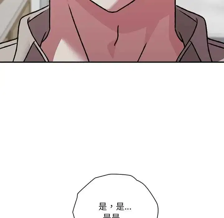 第59話
