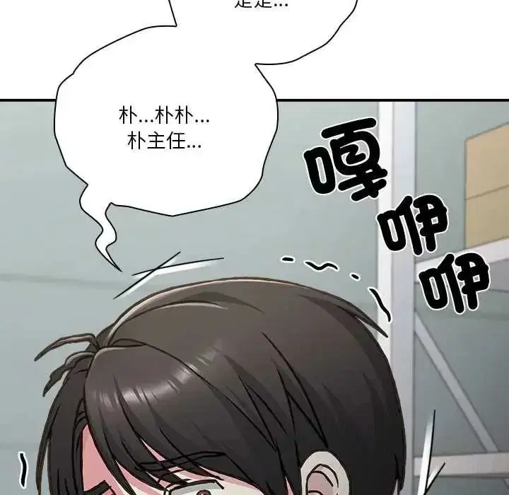 第59話