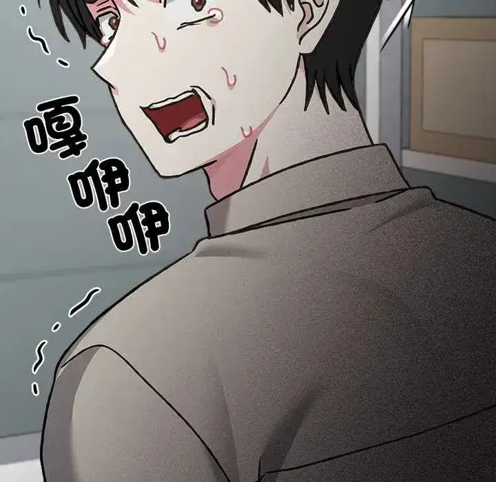 第59話