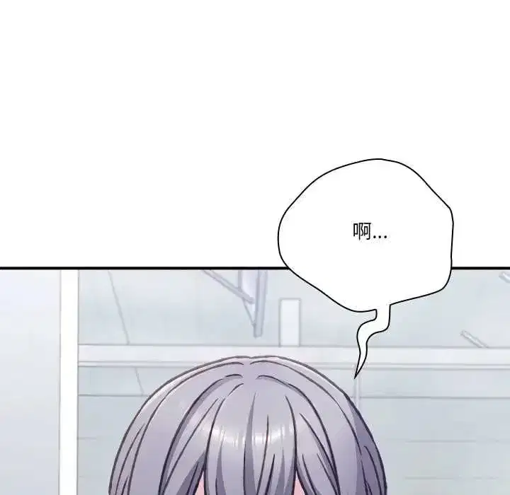 第59話