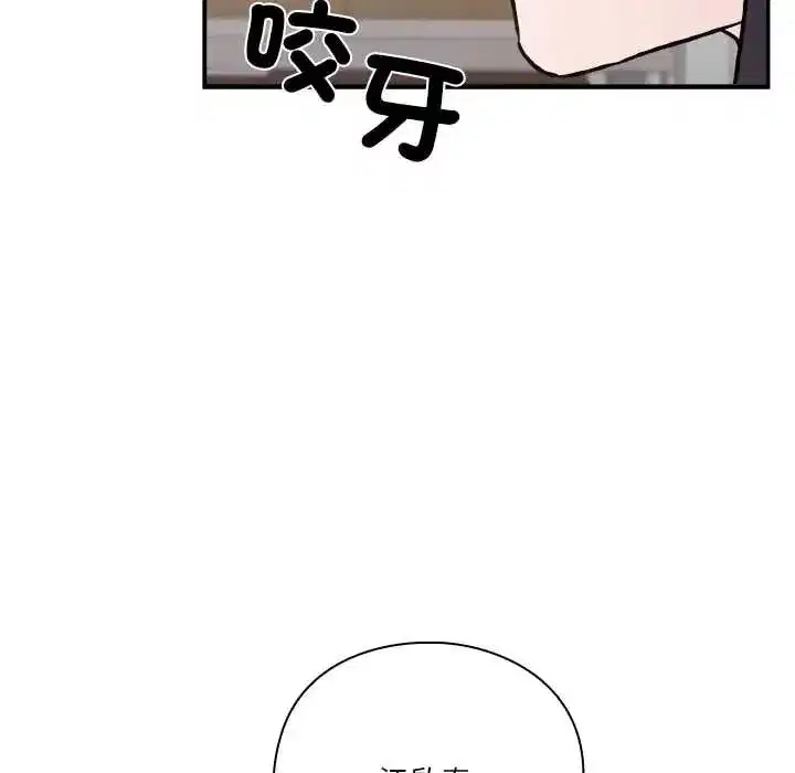 第59話