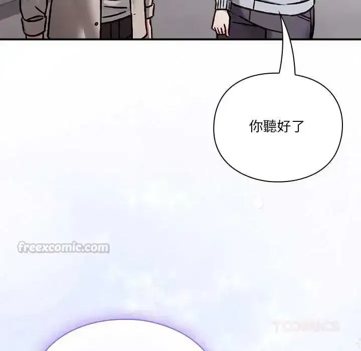 第59話
