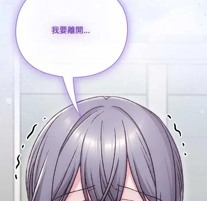 第59話