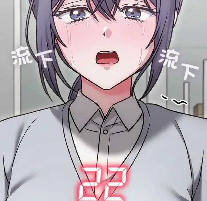 第59話