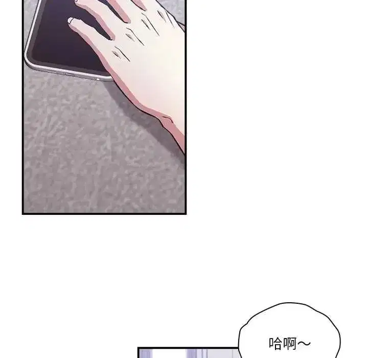 第59話