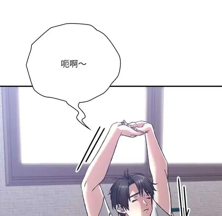 第59話