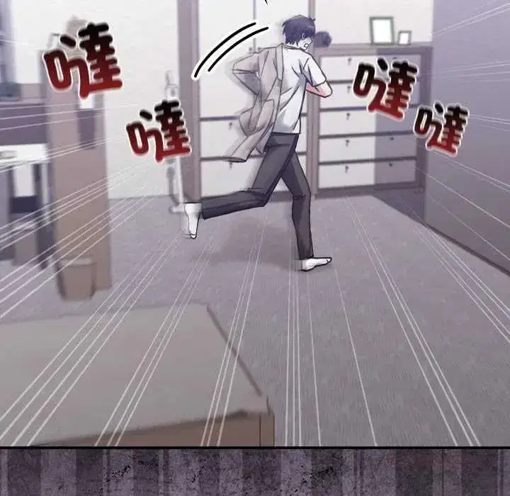 第59話