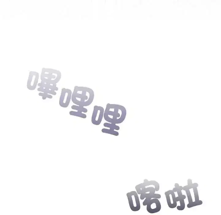 第59話