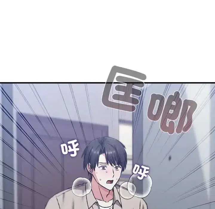 第59話