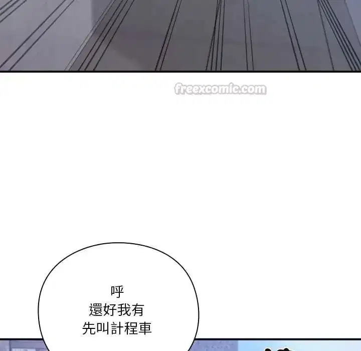 第59話