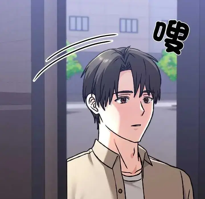 第59話