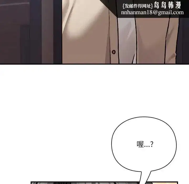 第59話