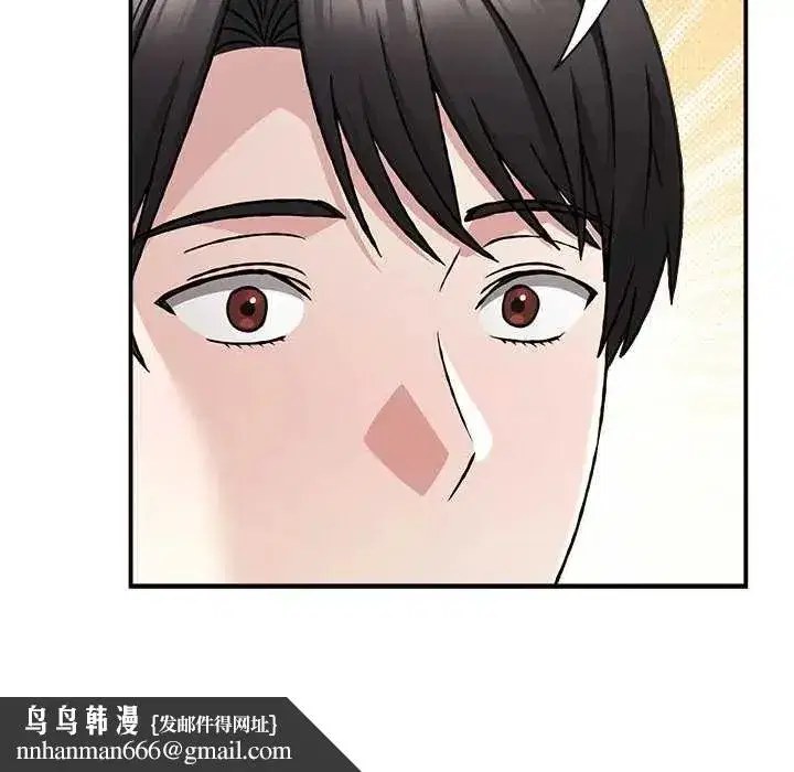 第59話