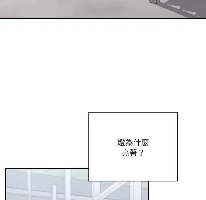 第59話