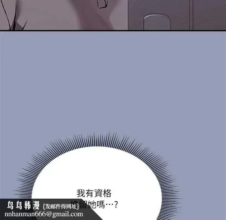第60話