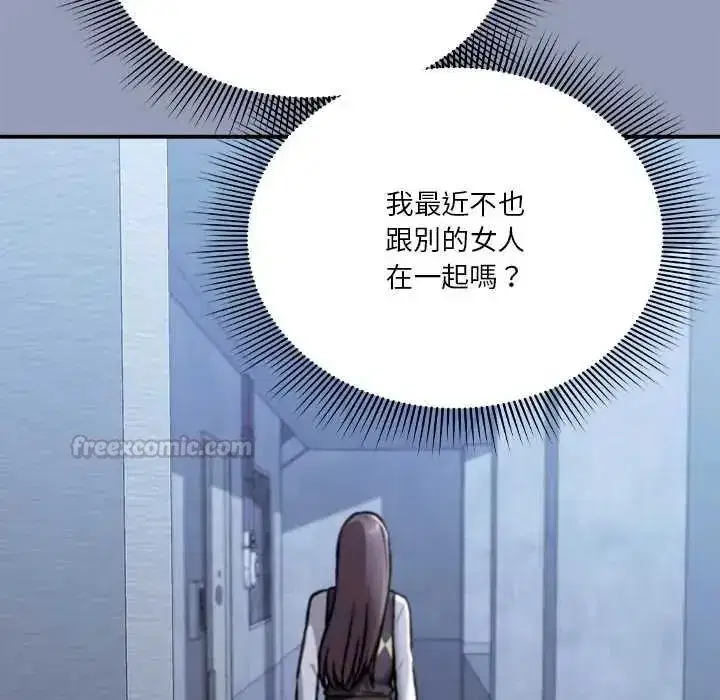 第60話