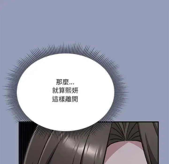 第60話