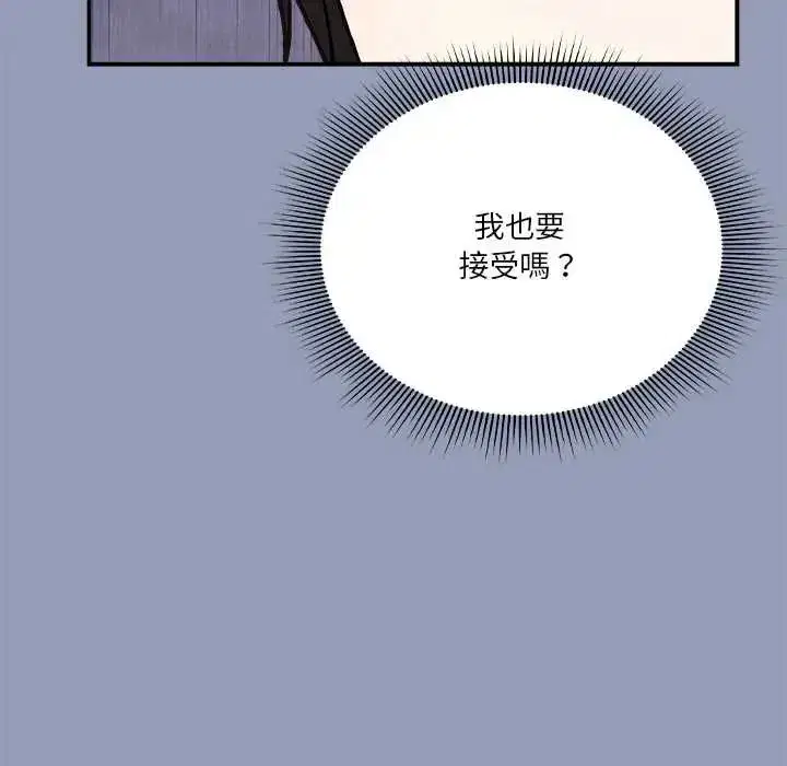 第60話