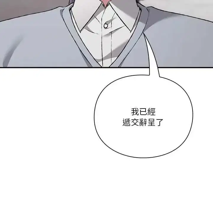 第60話