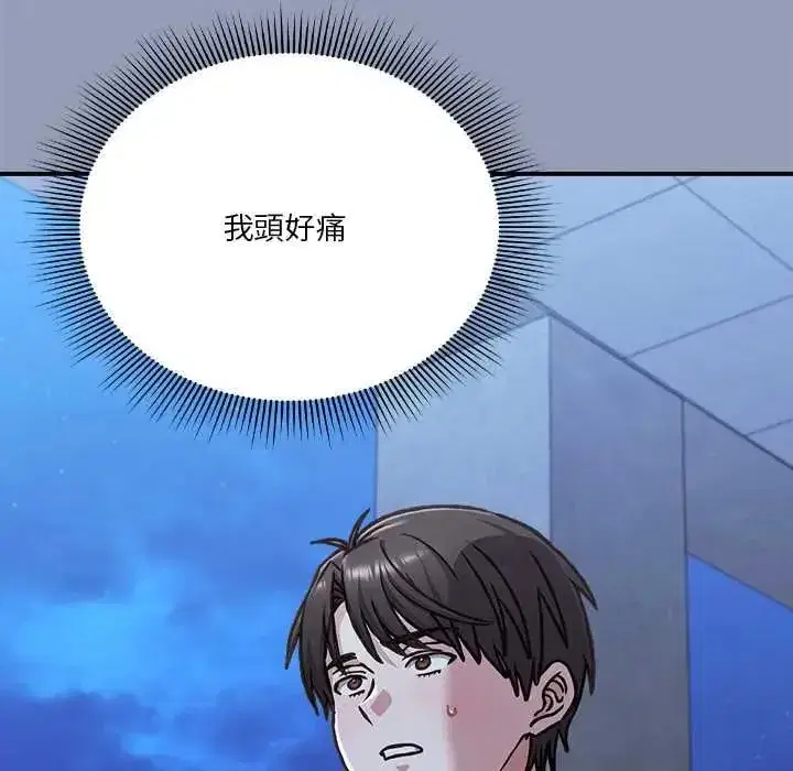 第60話