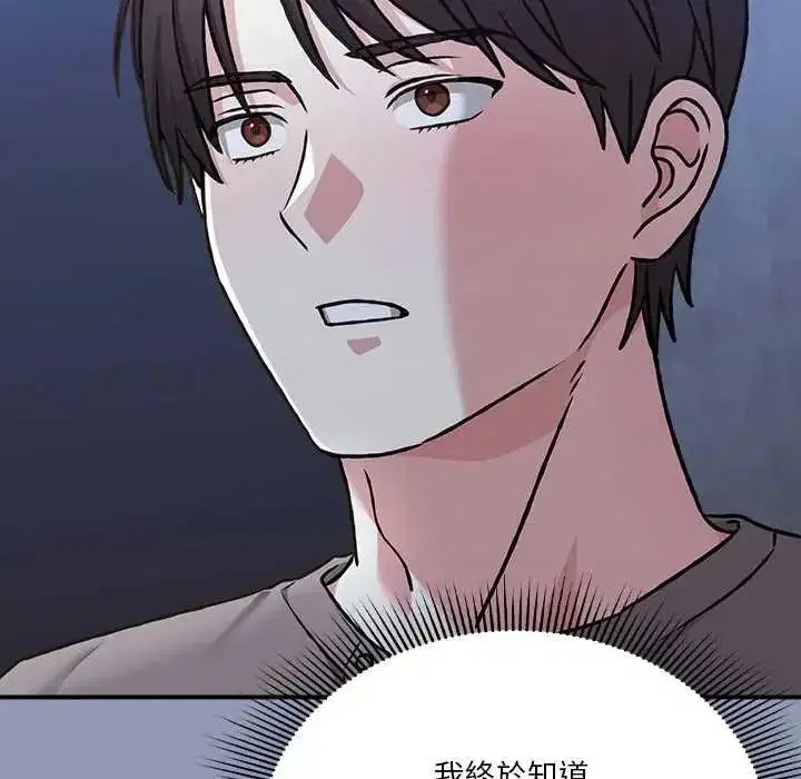 第60話