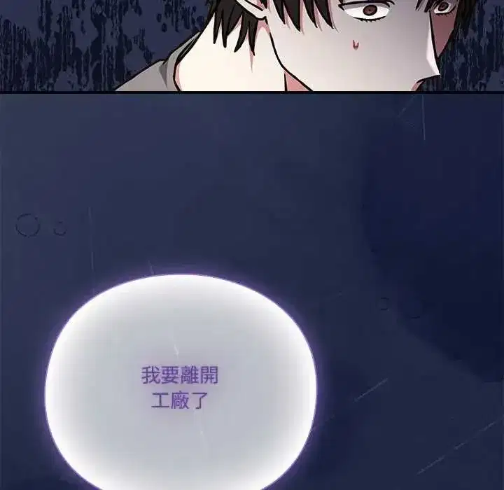 第60話