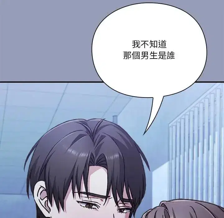 第60話