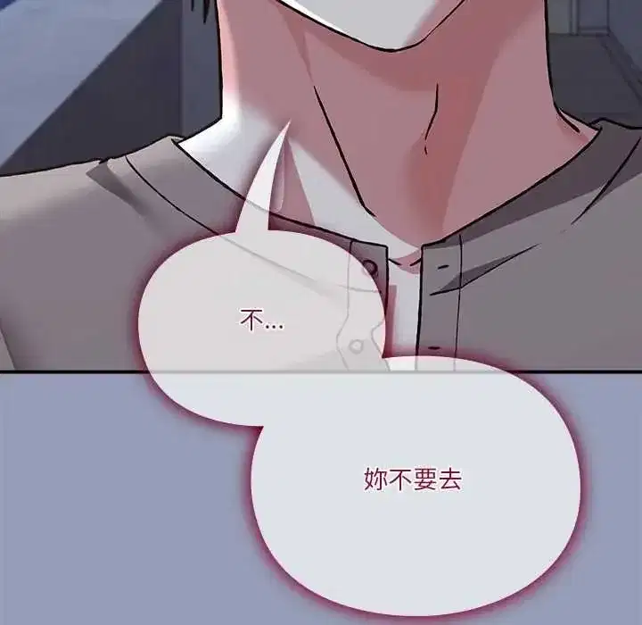 第60話