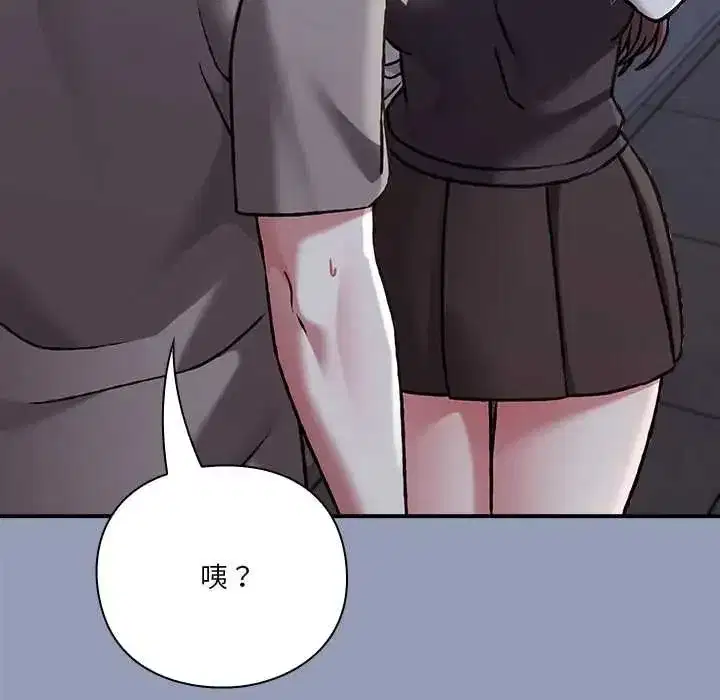 第60話