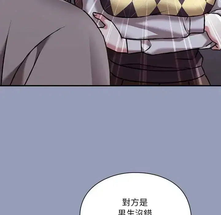 第60話