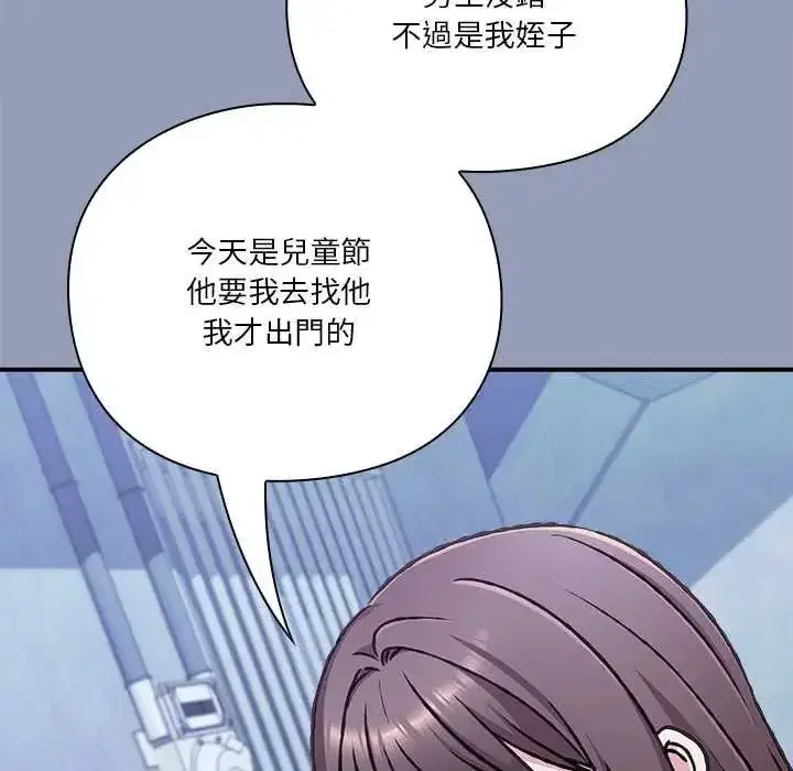 第60話