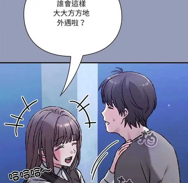 第60話