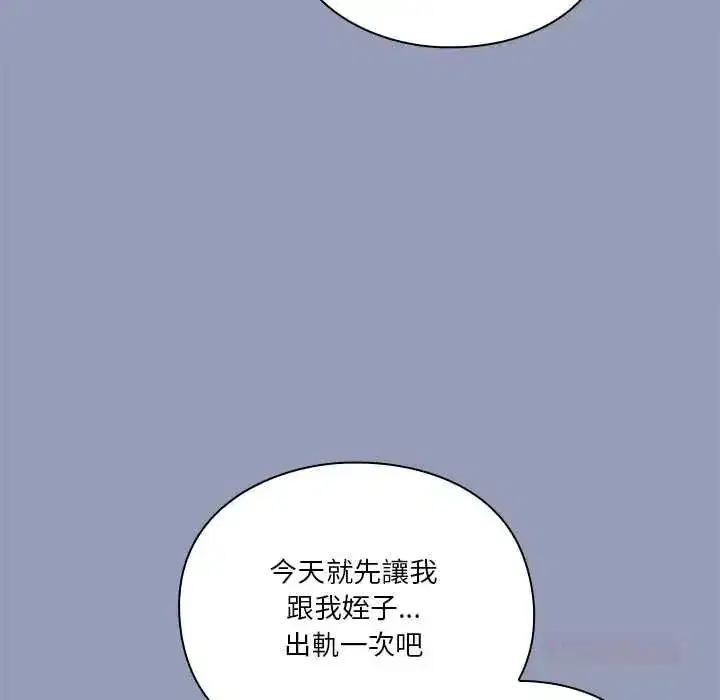 第60話