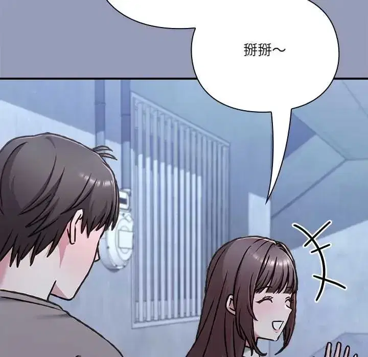 第60話