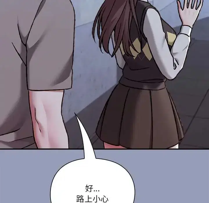 第60話