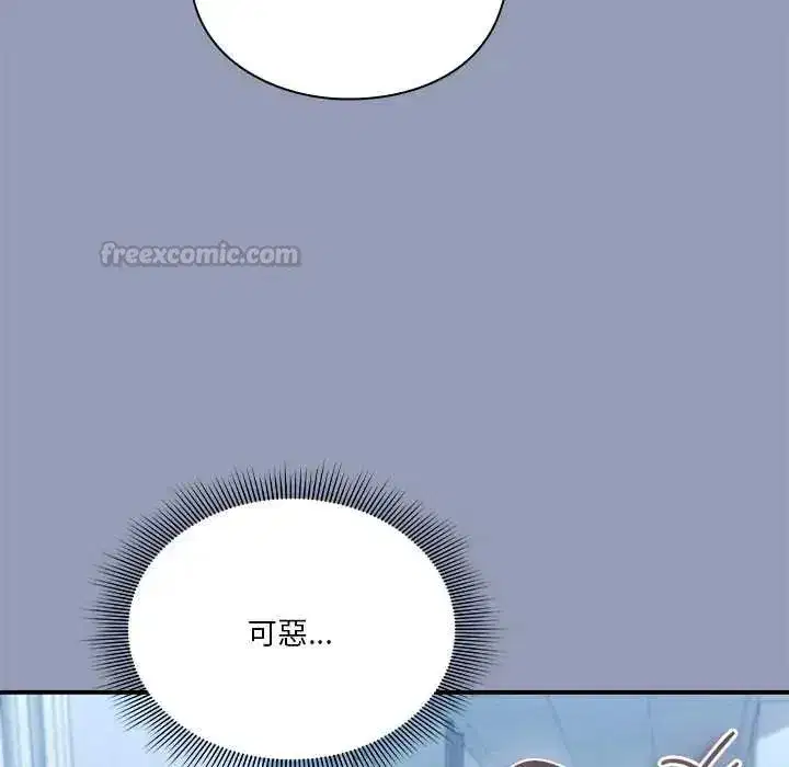 第60話